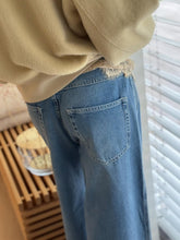 Charger l'image dans la galerie, BIRGITTE HERSKIND Jean Katja Denim